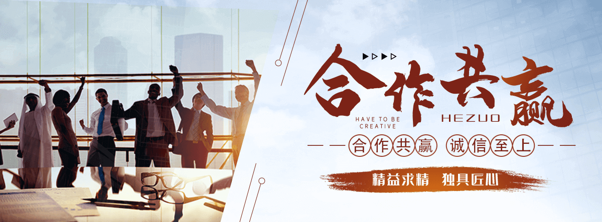 北海贝力特190圆锥开槽钎杆厂家