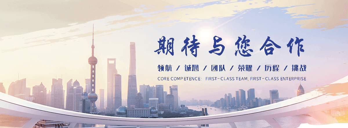 北海贝力特195圆锥开槽钎杆生产厂家